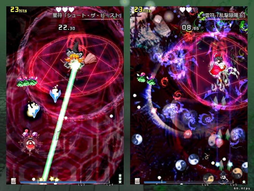 東方Project原作コンプリートセット(東方紅魔郷〜東方獣王園) 東方Project原作コンプリートセット(東方紅魔郷〜東方獣王園