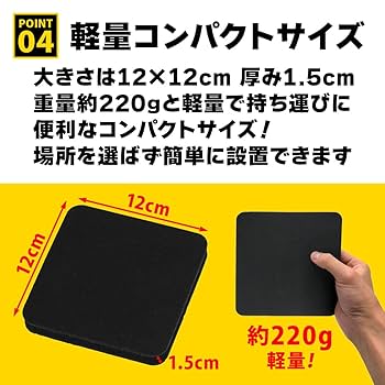 615 静床12LB Amazon.co.jp: MUSCLE FACTORY トレッドミル マット 防振 防音