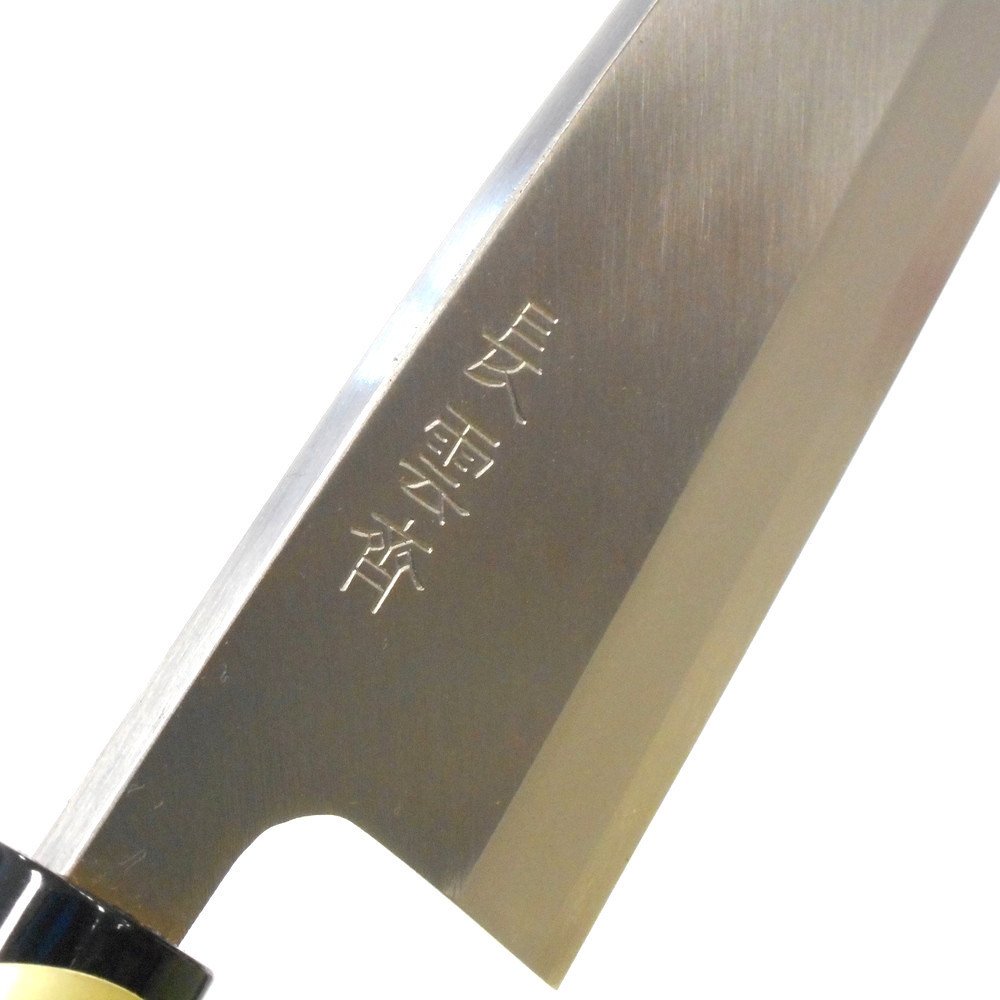 Amazon｜長雲斉 出刃包丁 165mm 白紙鋼 堺産 PR4107｜出刃包丁