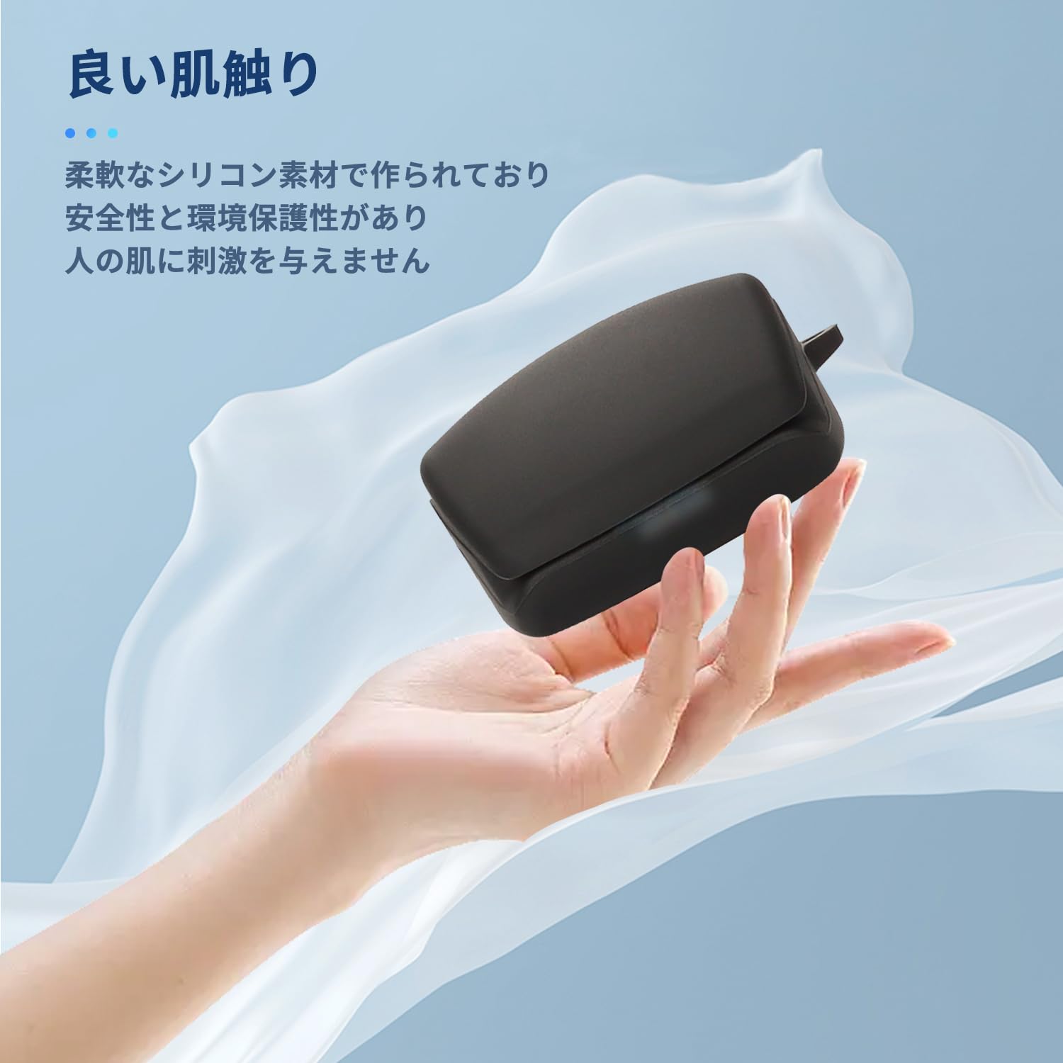 Amazon | オーディオテクニカ ATH-TWX7 用 ケース カバー 【NOUKAJU