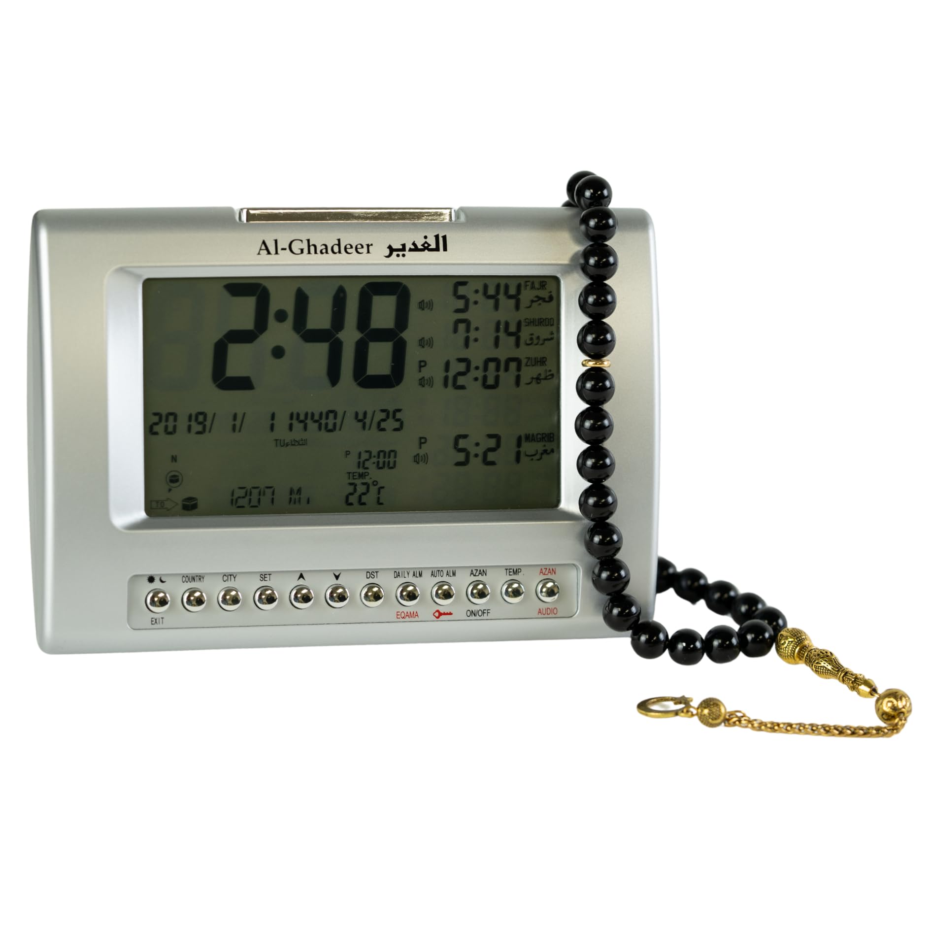 Amazon.com: AzanClk Premium Shia Prayer Set – Digital Azan Clock