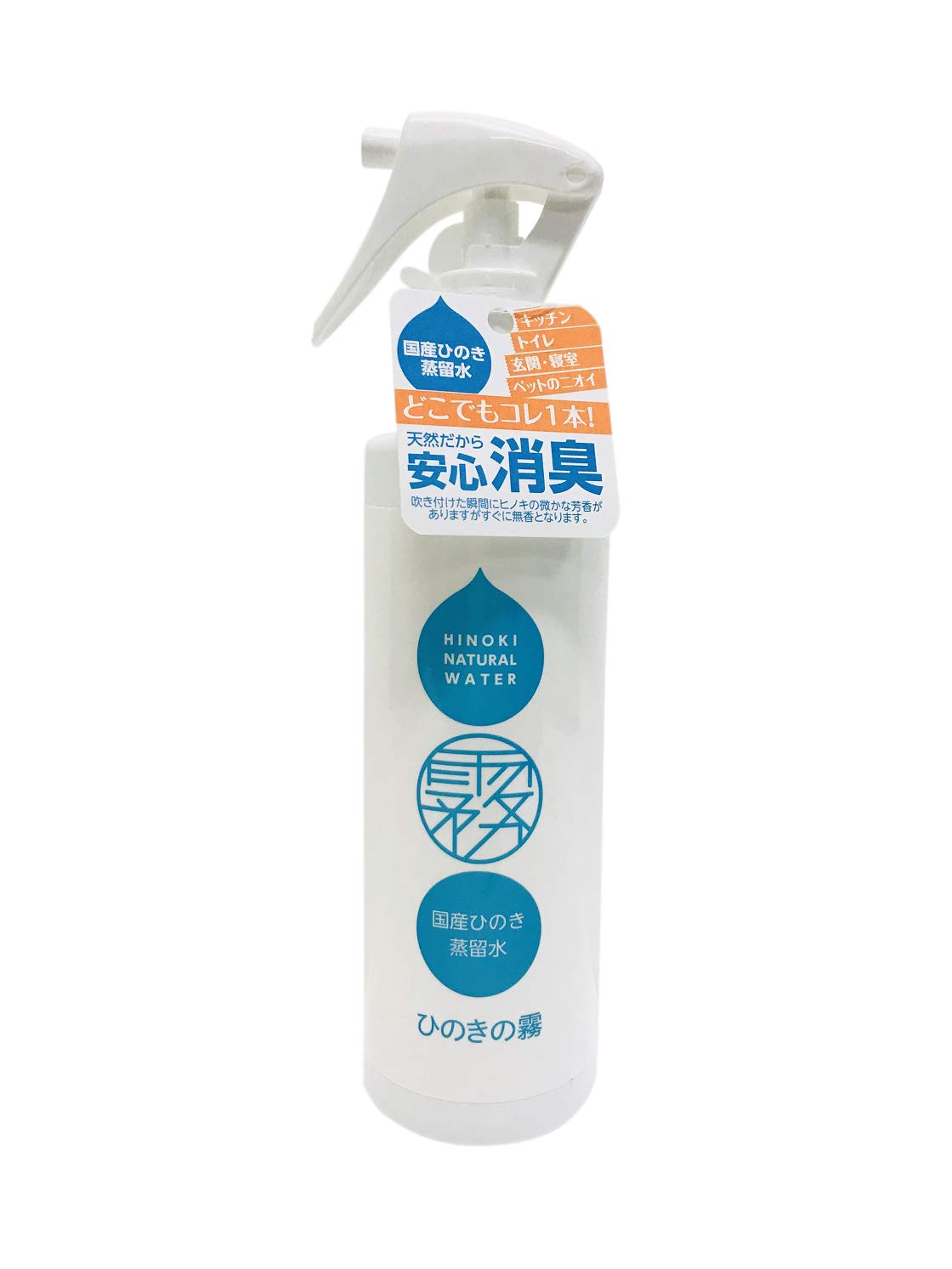 Natural Japanese Hinoki Wood & Water Room Deodorizer - 200 ml