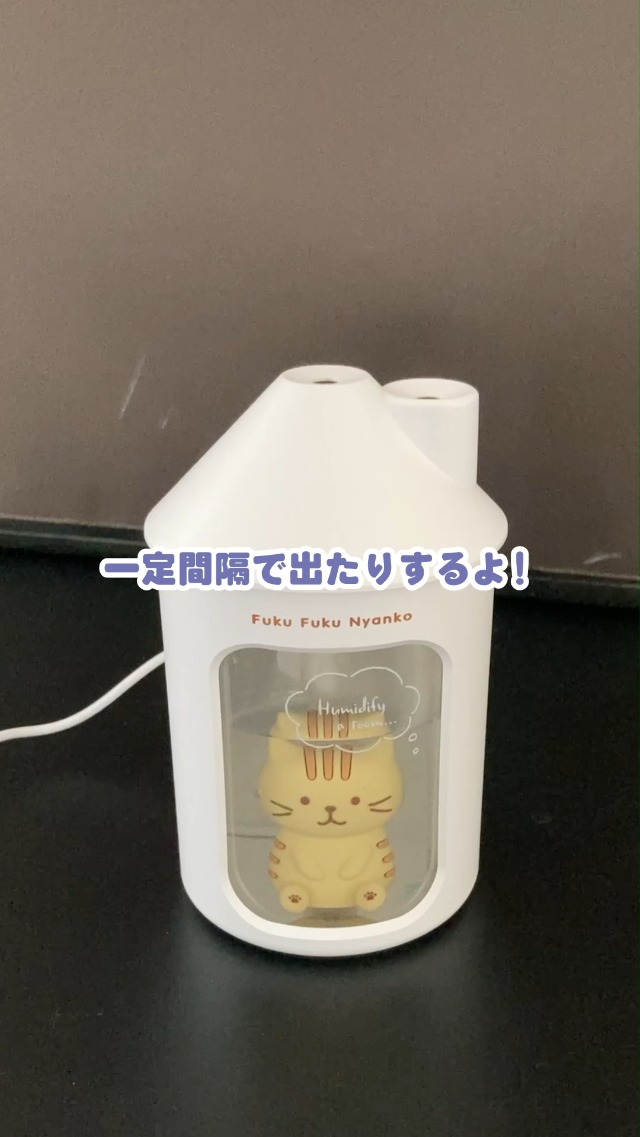 Fuku Fuku Nyanko ふくふくにゃんこ LEDライト付き 三面鏡｜ふくふく