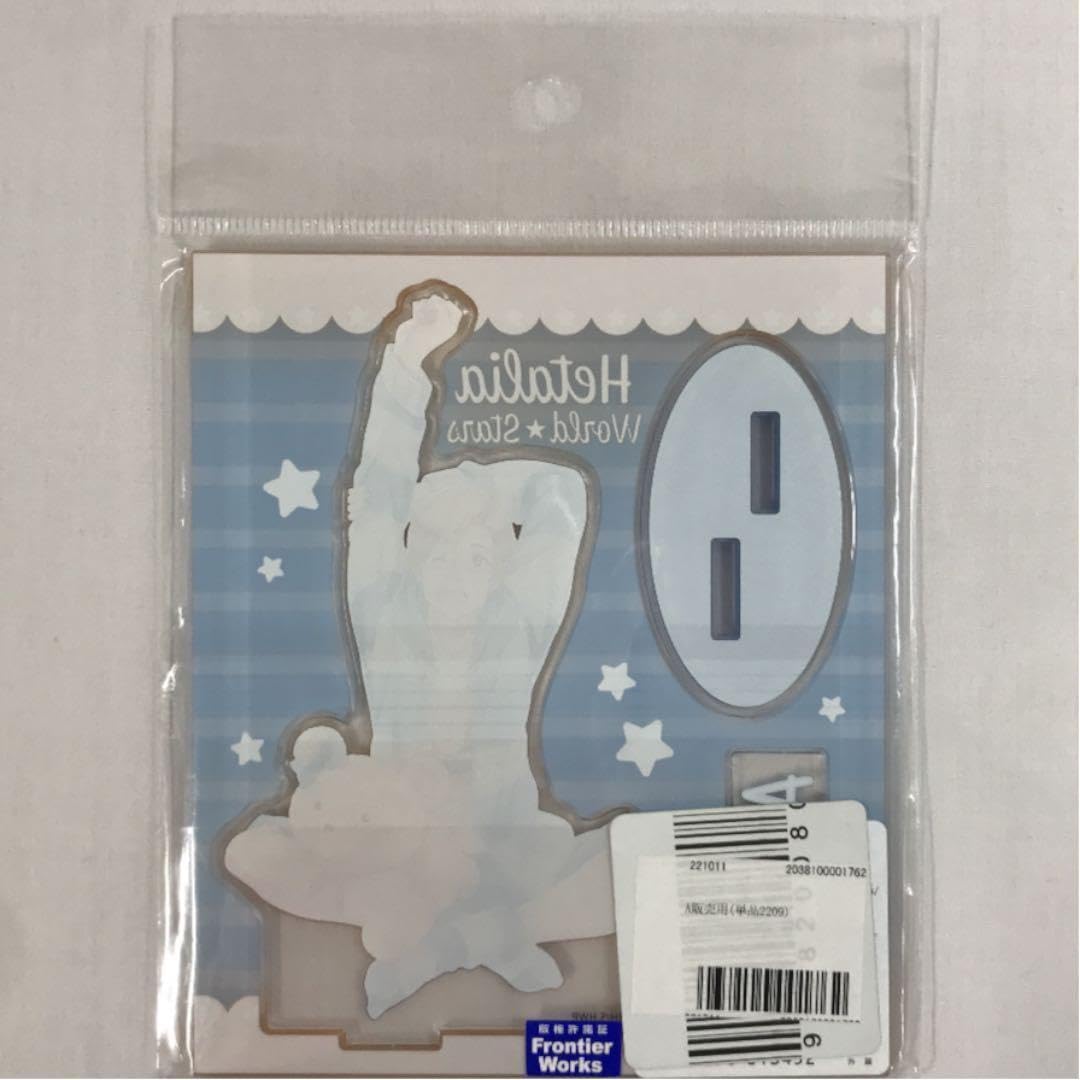 Amazon.co.jp: #3066. ヘタリア アクリルスタンド アクスタ