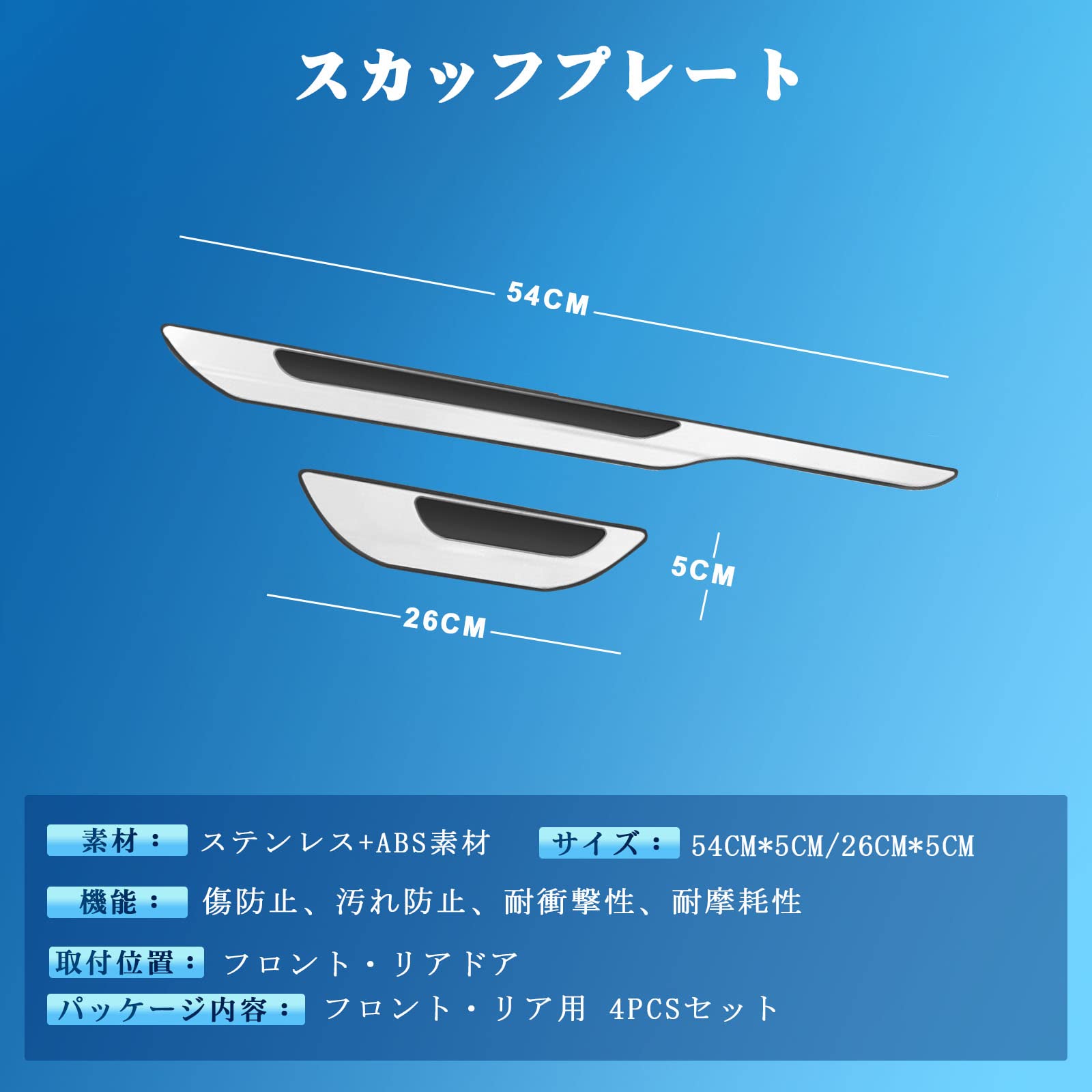 Amazon | 【RUIYA】トヨタ カローラクロス ステップガード カローラ 