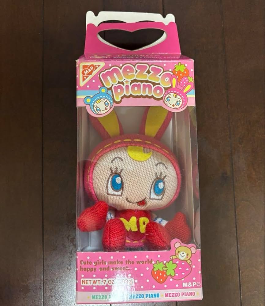 Amazon.co.jp: 初期MEZZO PIANO ベリエちゃん 編みぐるみ 限定 : Toys Amazon.co.jp: 初期MEZZO PIANO ベリエちゃん 編みぐるみ 限定 : Toys