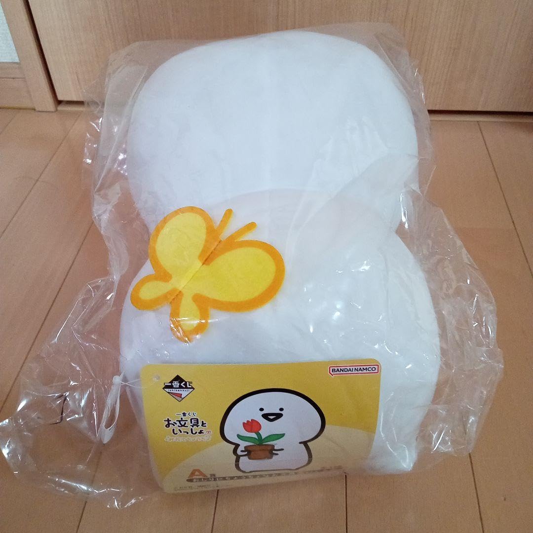 Amazon.co.jp: 一番くじ お文具といっしょ お花とちょうちょ A賞