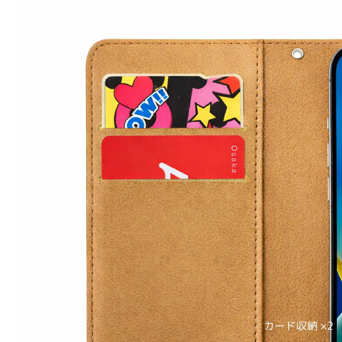 Amazon.co.jp: iPhone 6s Plus 用 ケース ベルトあり 手帳型 カバー