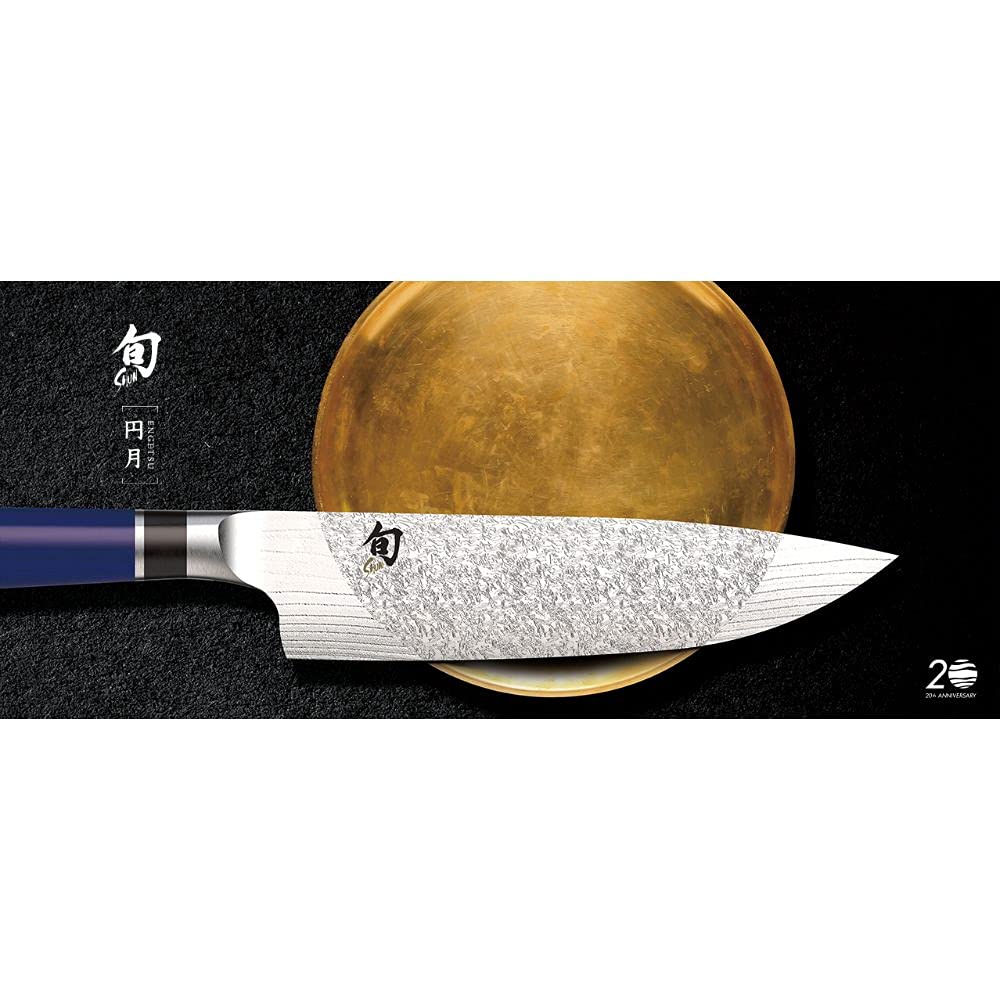 Kai Messer Europe Shun Engetsu 8 "couteau damassé avec lame de 20 cm, forgé à la main et limité
