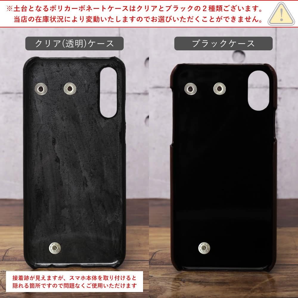 A303ZT ケース スマホケース ケース 本革 ハードケース シェル用 ケース 背面ケース 【メッキゴールドエッジカメラ】 ハンドベルト
