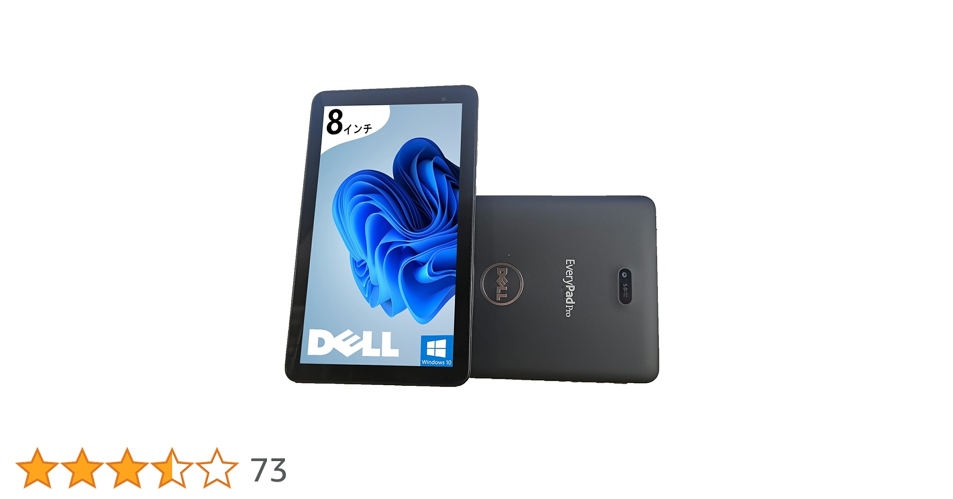 その他 Everypad Amazon.co.jp: 【整備済み品】 Dell Windows タブレットEveryPad