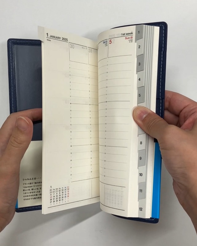 Amazon.co.jp: 高橋 手帳 2025年 B6 ウィークリー シャルム 5
