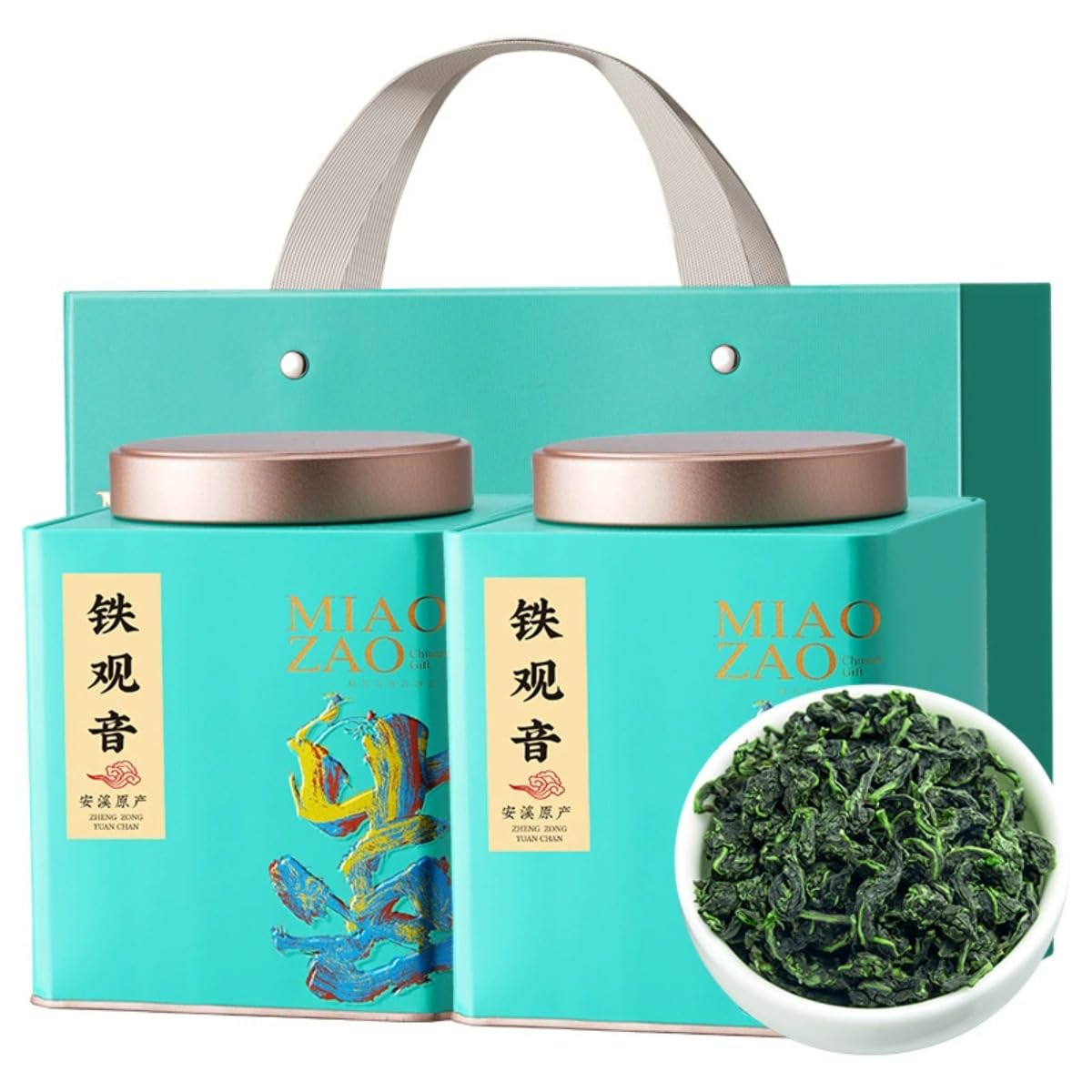 Thé Oolong De Qualité Supérieure Tieguanyin Thé Vert Chinois À L'arôme Puissant 500g Bienfaits Naturels