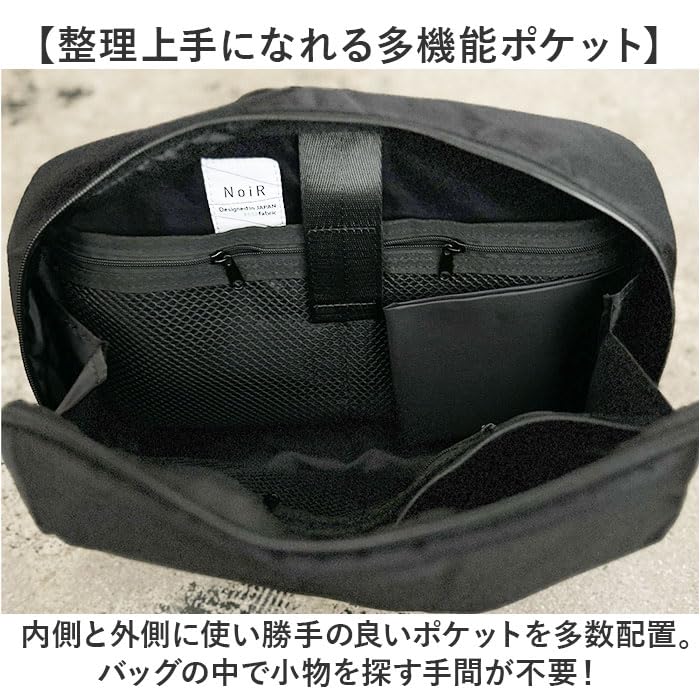 NoiR ノアール Individually shoulder Amazon | NoiR ノアール Individually shoulder ショルダーバッグ