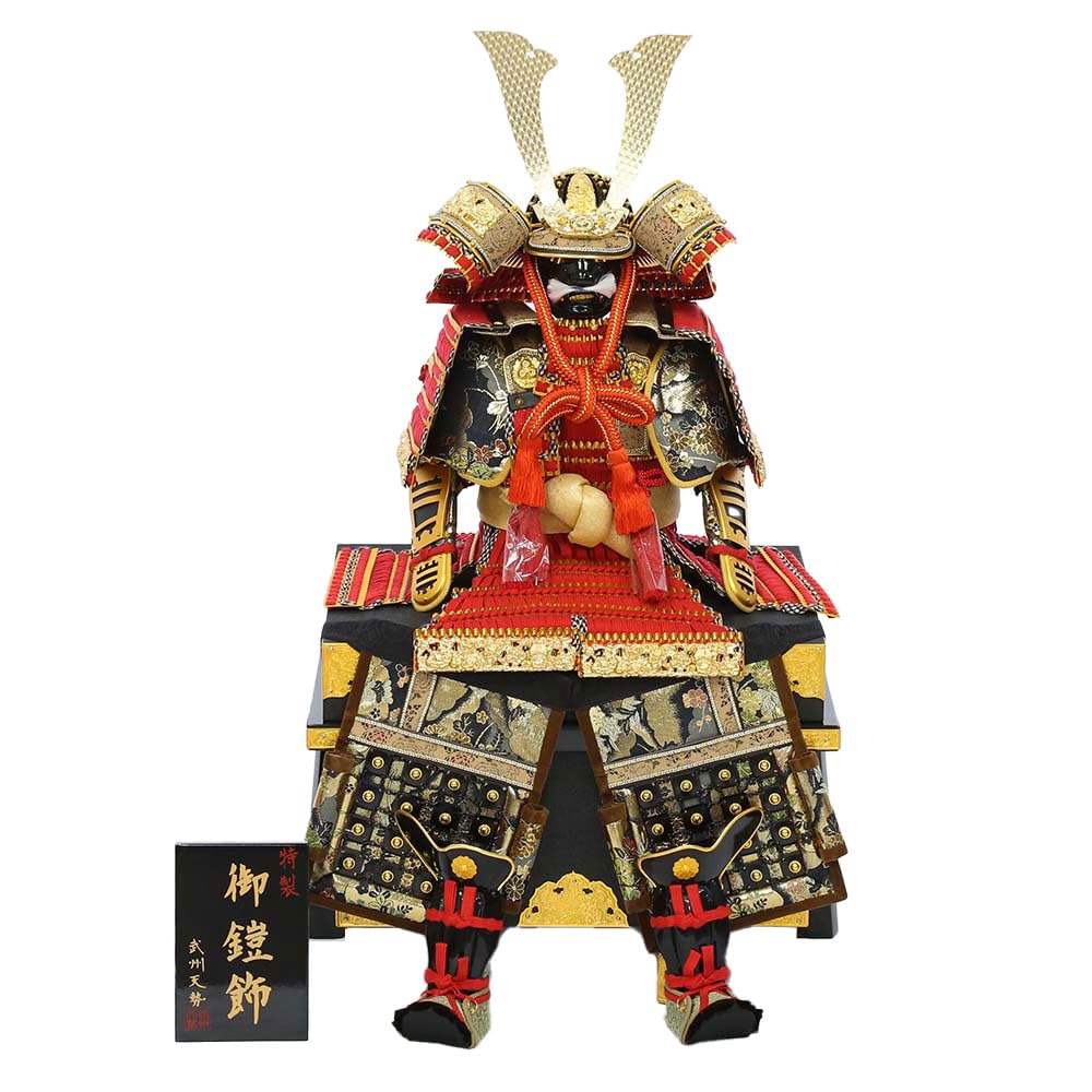 Amazon | 五月人形 鎧 鎧飾り 赤 甲冑 人形工房天祥 オリジナル 限定