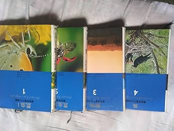 図書　図鑑 どっとこ むしずかん｜福音館書店