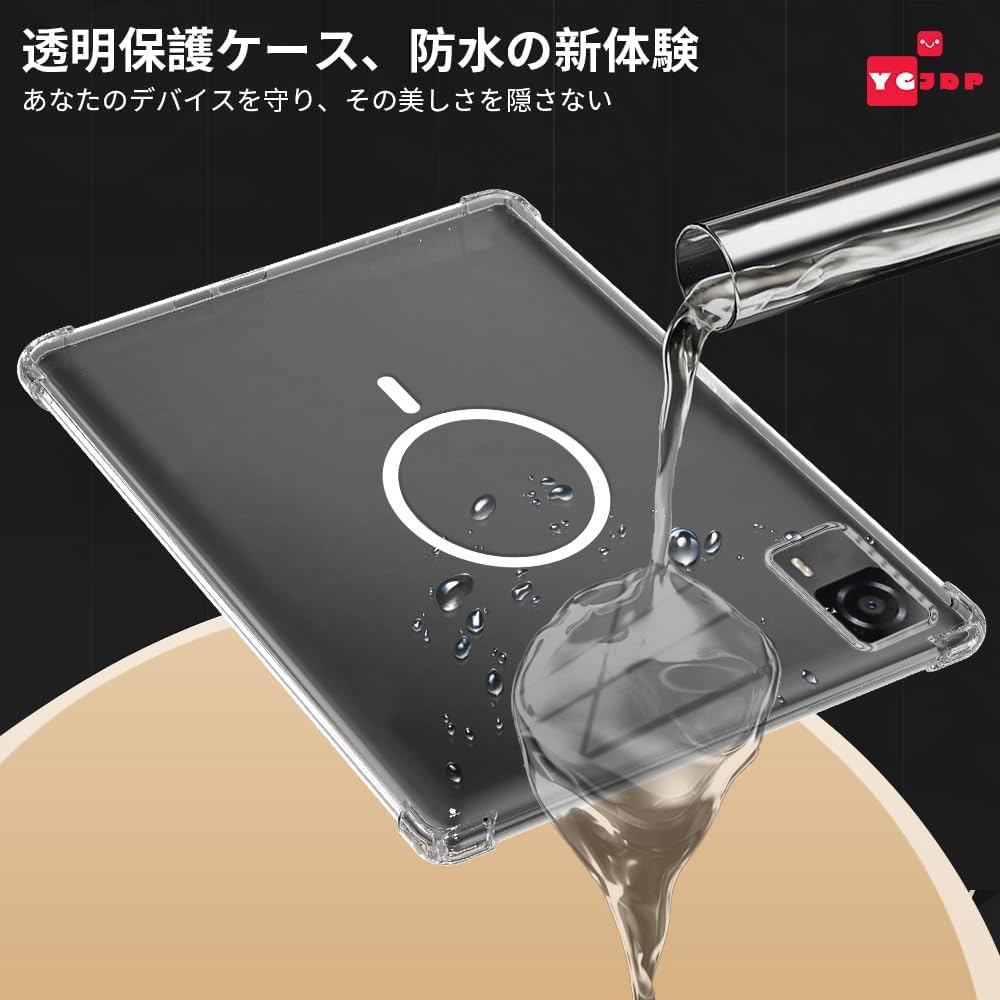 Amazon.co.jp: Headwolf FPad7 Pro/FPad7/FPad6/Alphawolf APad2