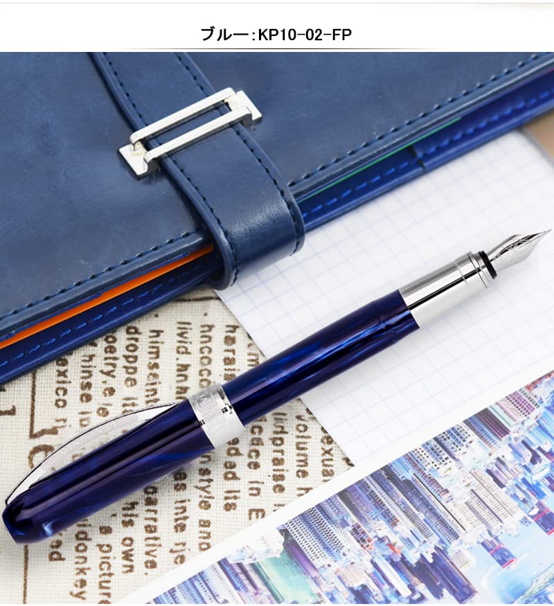 Amazon | ビスコンティ VISCONTI 万年筆 レンブランド ブルーCT 両用式