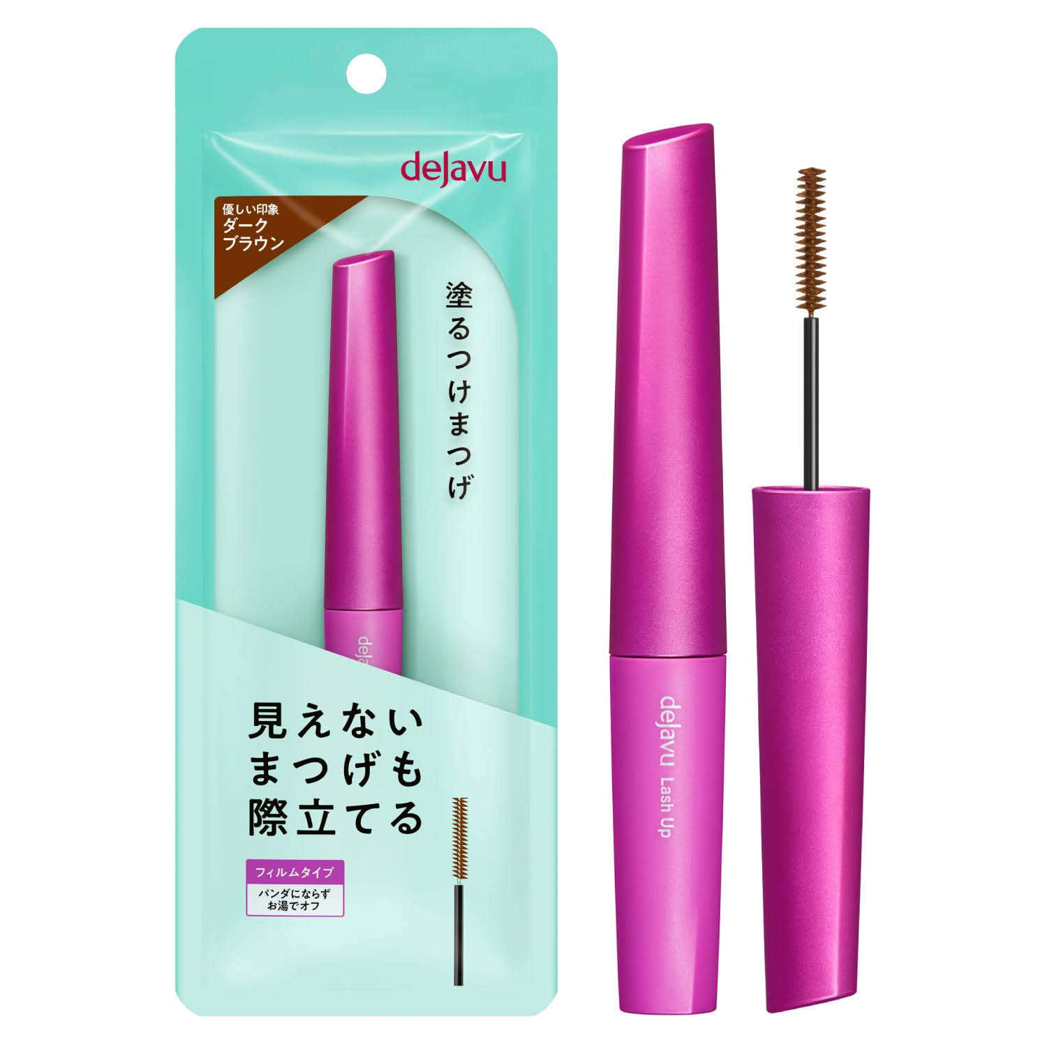 デジャヴマスカラまとめ売り17点セット デジャヴマスカラまとめ売り17点セット 楽天市場】dejavu