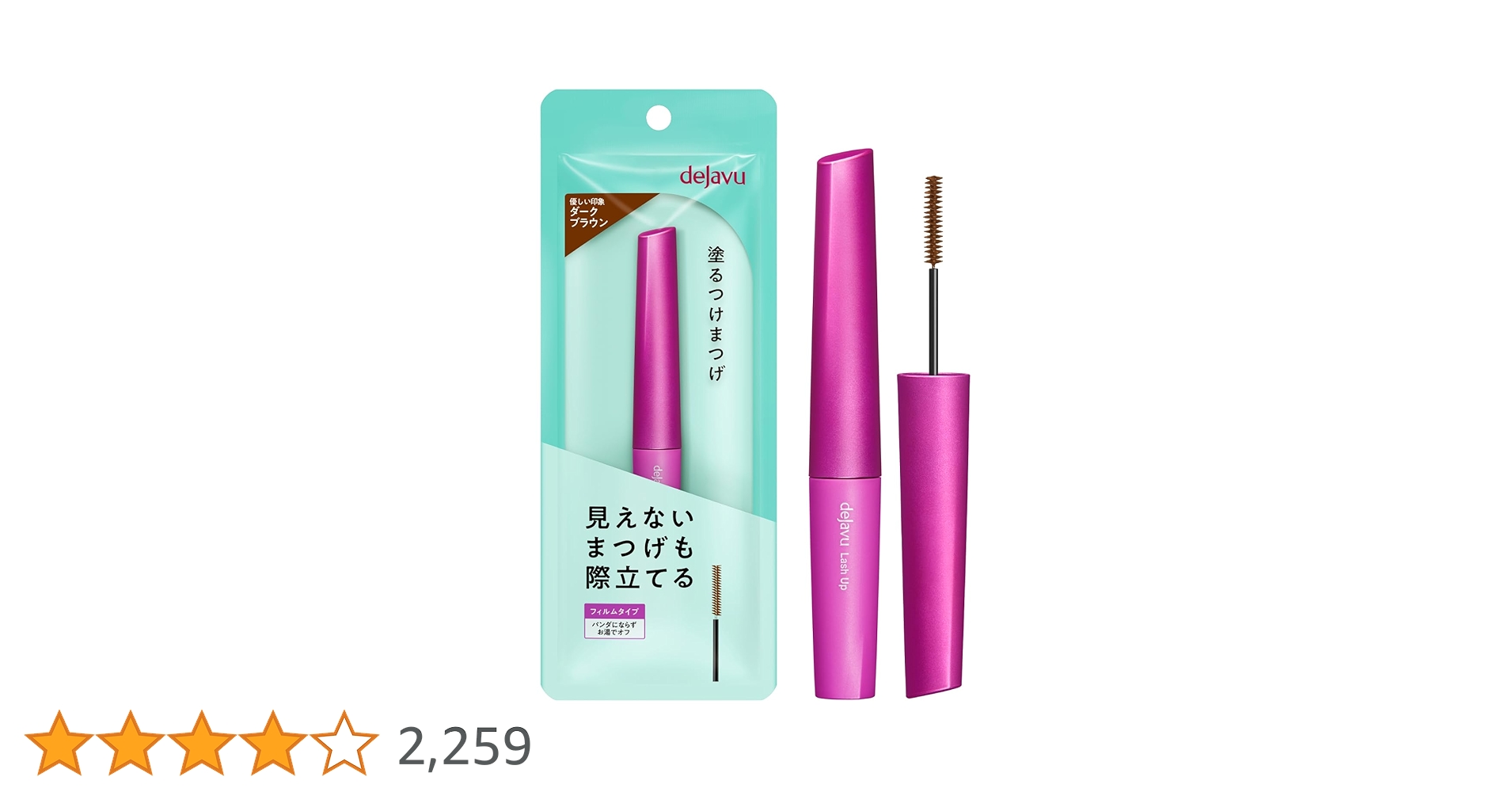 61ykGoBahsL.jpg_BO30,255,255,