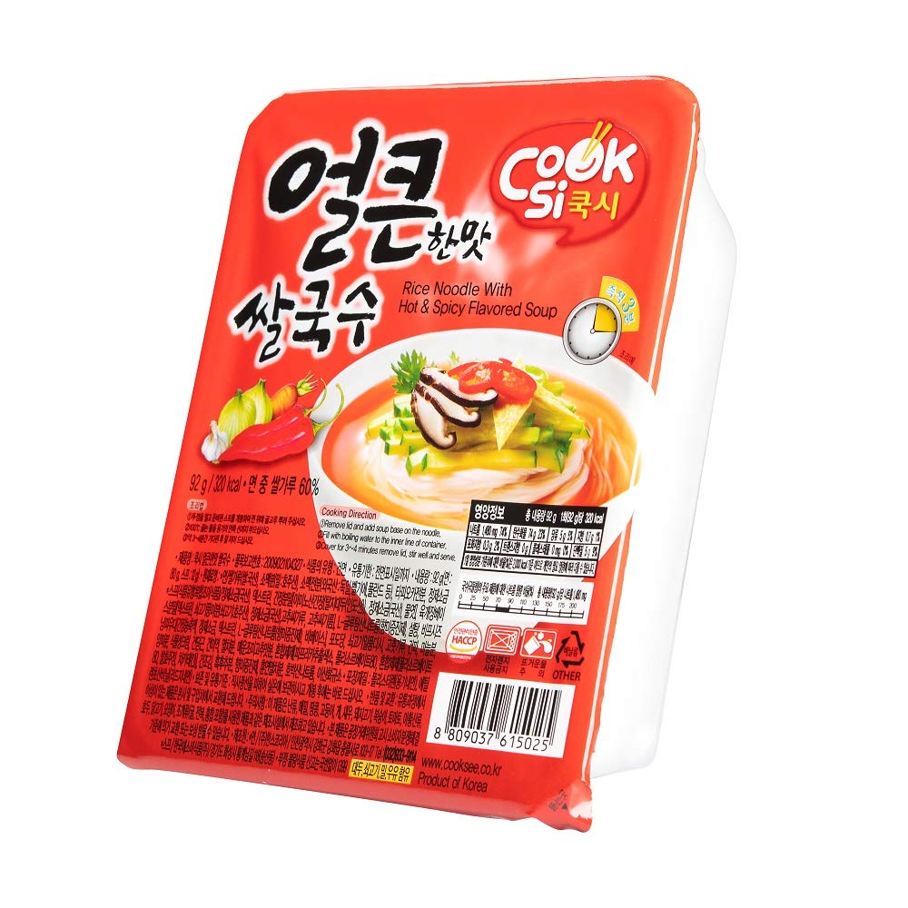 CookSee Rice Noodle Soup (Pack of 4) (Hot&Spicy)