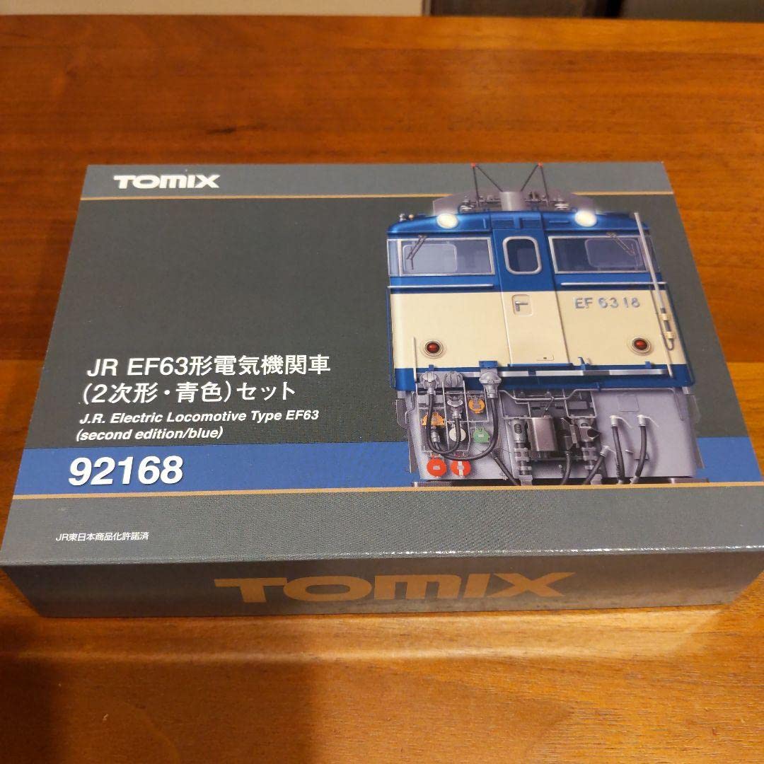 【jeek】３点セット Amazon | TOMIX Nゲージ EF63 2次形 青色 セット 92168 鉄道模型