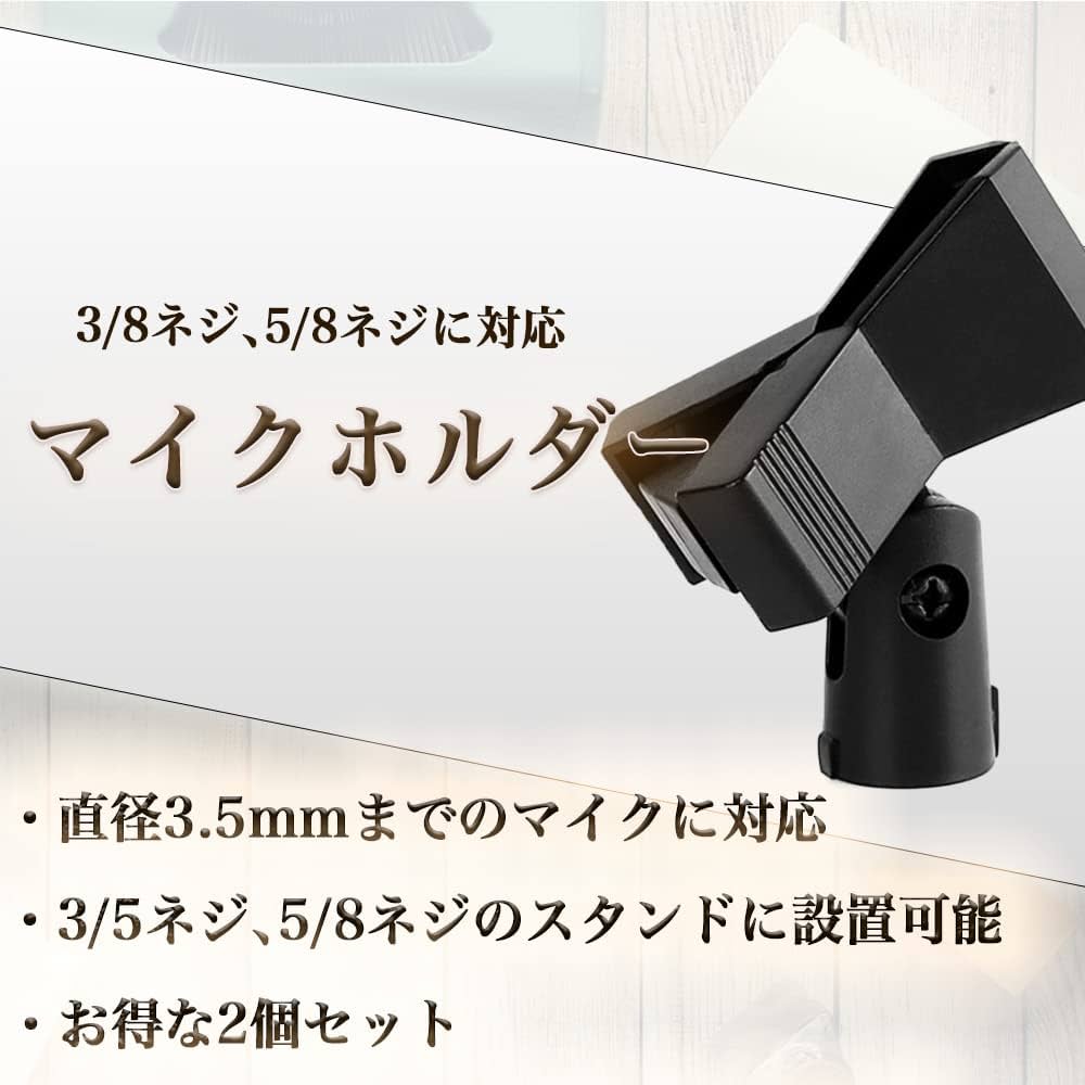 コンデンサー・ペンシルマイク　２本セット!!　AT 3032　ホルダー・ケース付 コンデンサー・ペンシルマイク 2本セット!! AT 3032 ホルダー