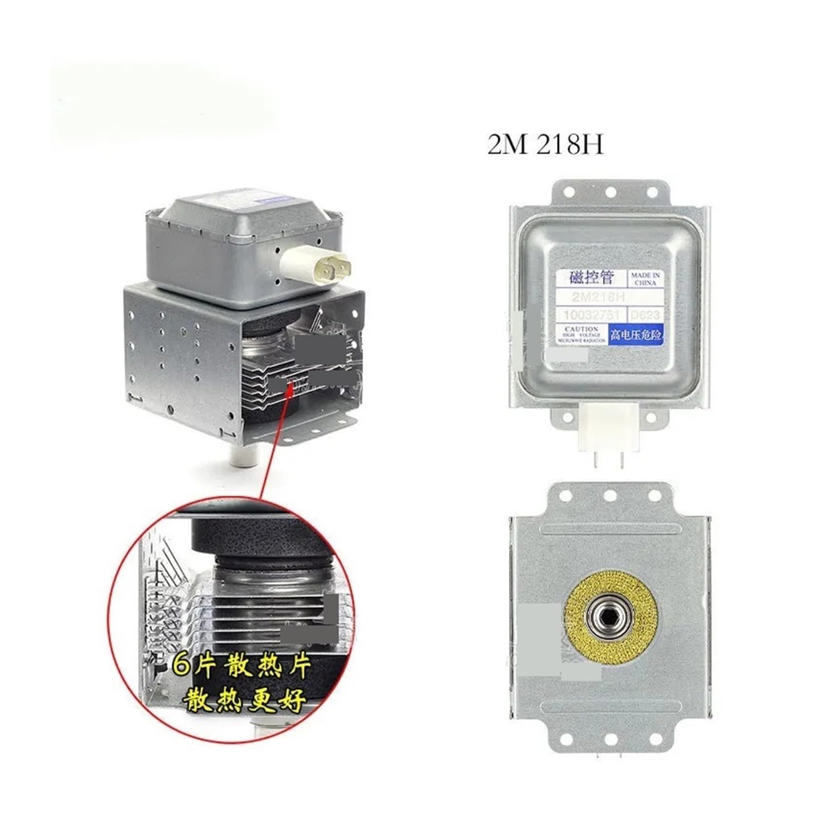 Magnetron Do Kuchenki Mikrofalowej, Części | Magnetron do kuchenki mikrofalowej, do 2M218H