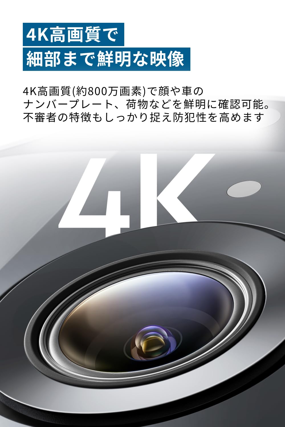 Amazon.co.jp: Anker Eufy (ユーフィ) SoloCam E42（屋外防犯カメラ