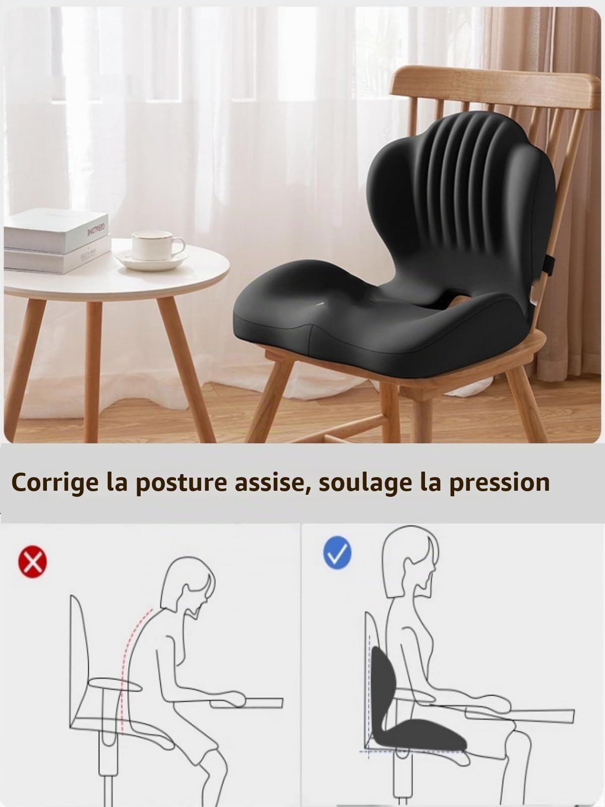 Coussin de dossier et de siège 2 en 1 avec soutien lombaire - Coussin de siège intégré en forme de L en forme de L avec base antidérapante - Respirant pour voiture, bureau, maison (gris foncé)