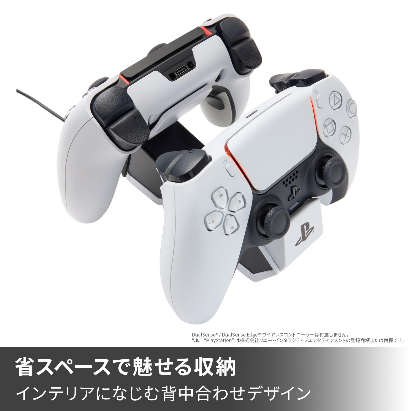 Amazon.co.jp: 【PlayStation公式ライセンス製品】PowerA パワーエー