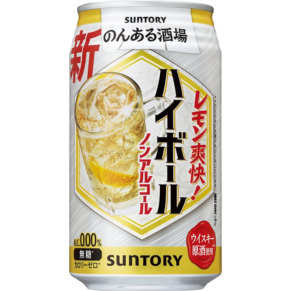 Amazon.co.jp: のんある酒場 ハイボール 350ml 24本 【食事に合う爽快
