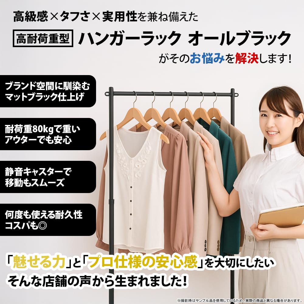 【新着商品】パークレーン 頑丈 ハンガーラック 2段 高耐荷重 シングル 工具不 パークレーン 頑丈 ハンガーラック 2段 高耐荷重 シングル 工具不要