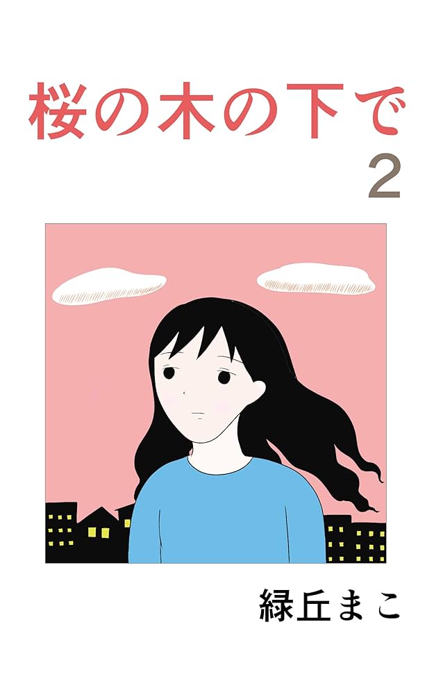 BDSM orgiya videolari