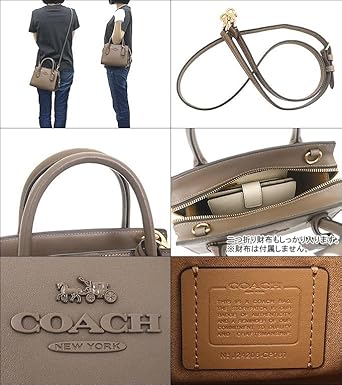 Amazon | [コーチ] バッグ(ショルダーバッグ) FCP081 CP081
