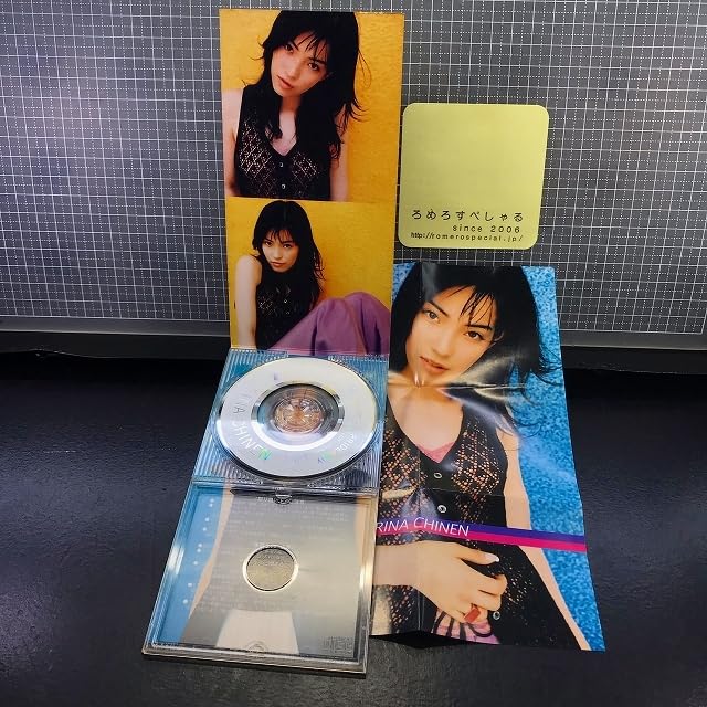 Amazon.co.jp: 同梱OK□○サンプル見本盤【8cmシングルCD/8センチCD