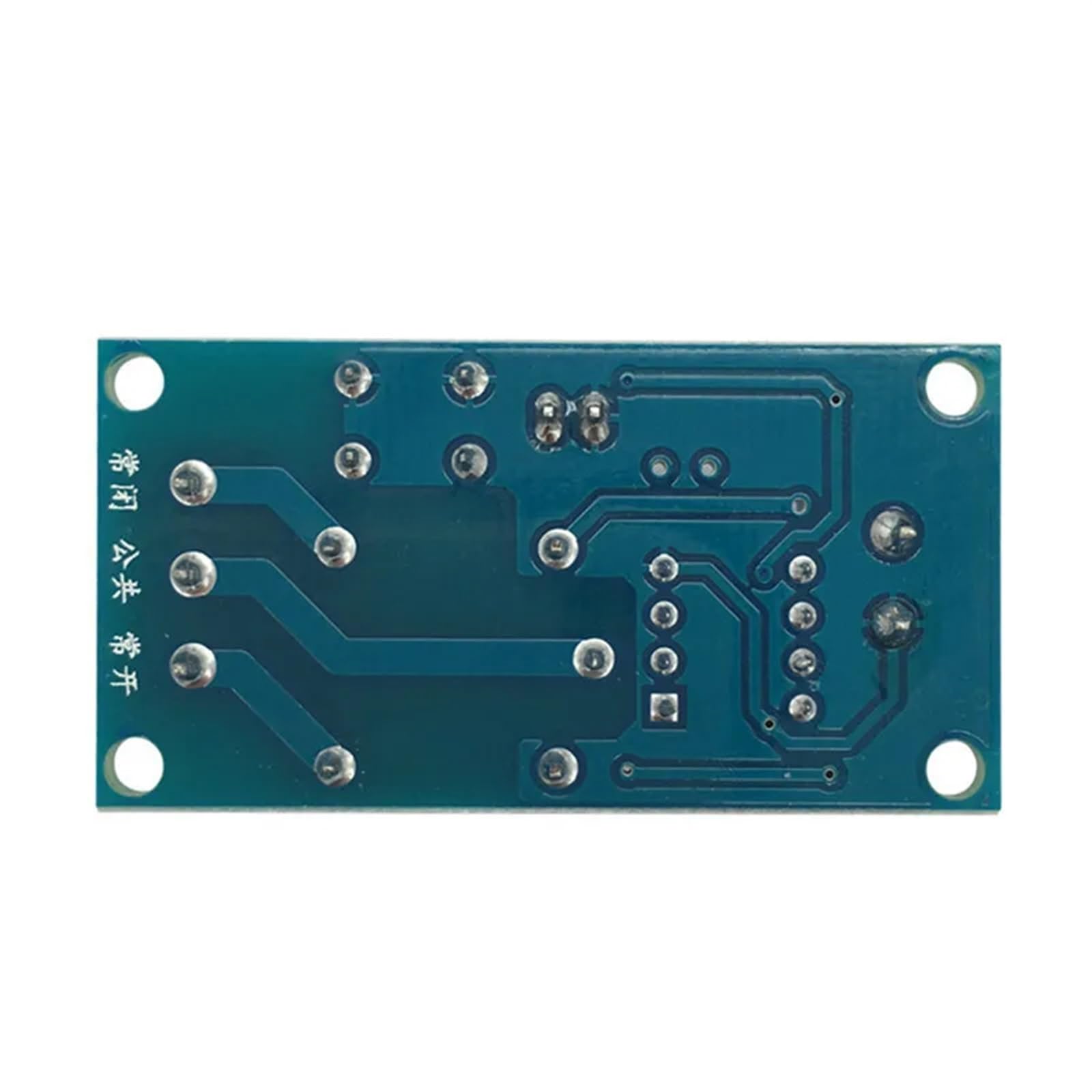 Módulo de relé de Enclavamiento de 1 Canal DC 5V 12V 24V con Control MCU de Interruptor biestable táctil(5V)