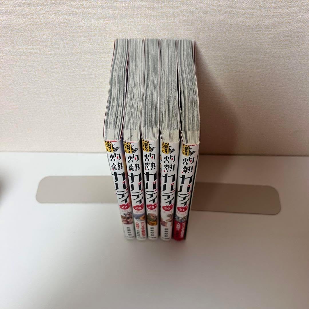 灼熱カバディ 1〜31巻 全巻セット 漫画 コミック 灼熱カバディ 1〜31 中古