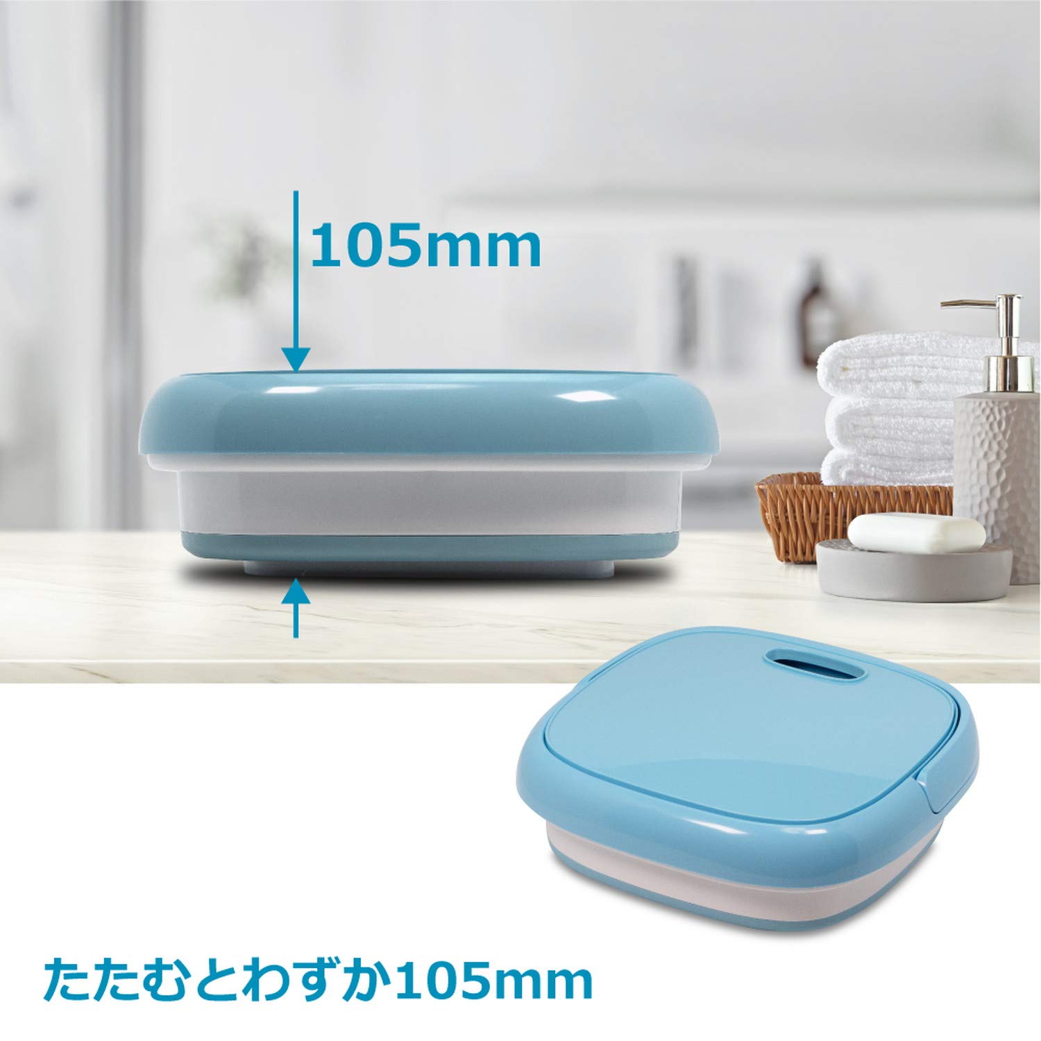 【引取限定】 新品✨ ルームメイト　折りたたみ式ポータブル洗濯機　RM-108TE【ハンズクラフト八幡西店】 Amazon.co.jp: ROOMMATE 折りたたみ洗濯機 RM-108TE : ホーム＆キッチン