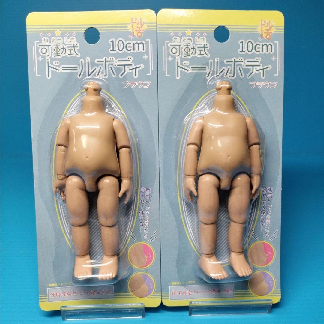 Amazon | 4個セットブラウン 10cm 可動 ドール キュート ヘッド ボディ