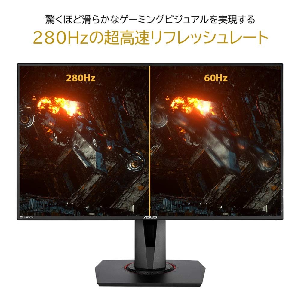 ASUS TUF Gaming VG279QM Monitor de jogos Full HD HDR de 27