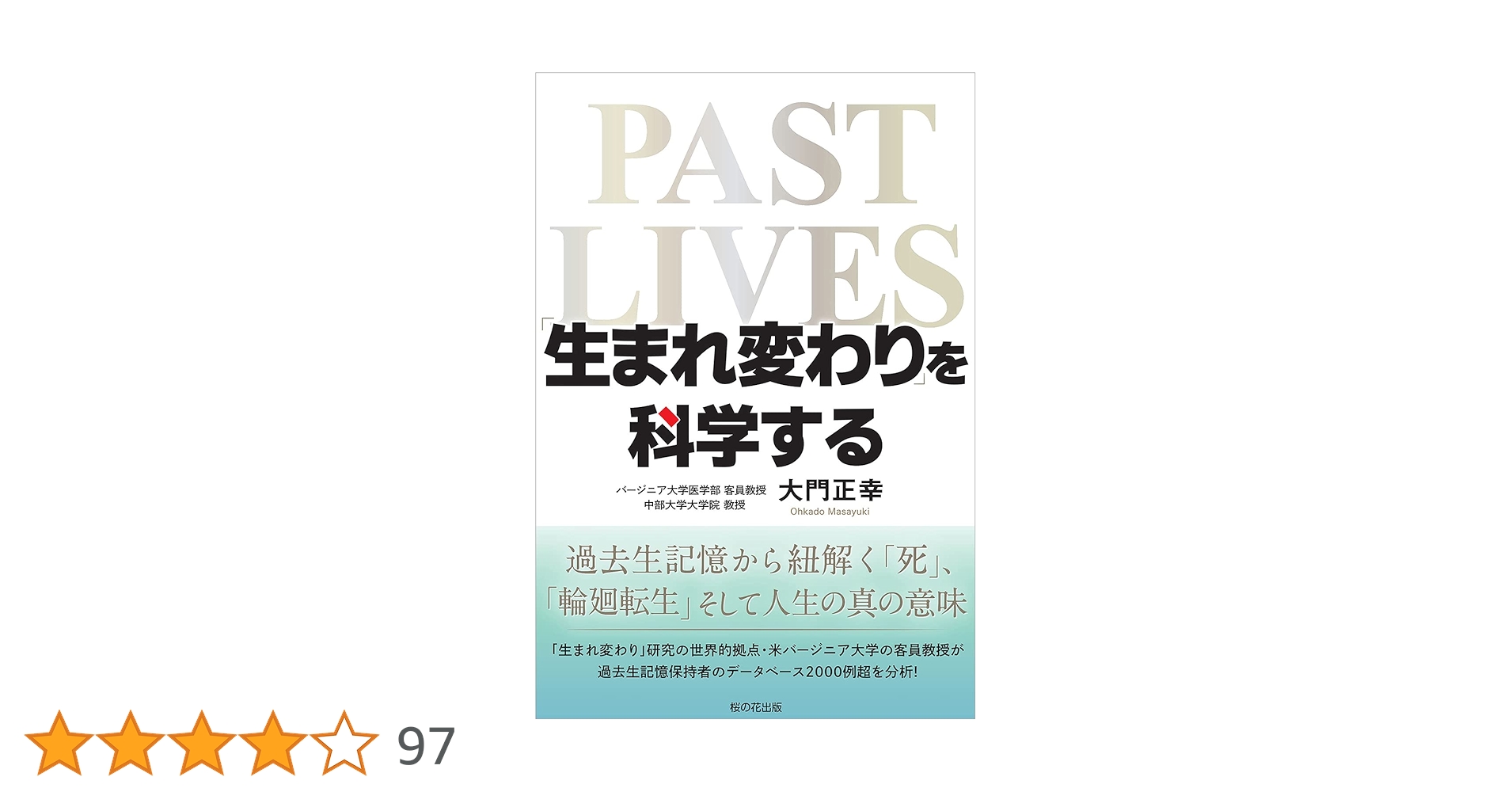 61ykjkM905L.jpg_BO30,255,255,