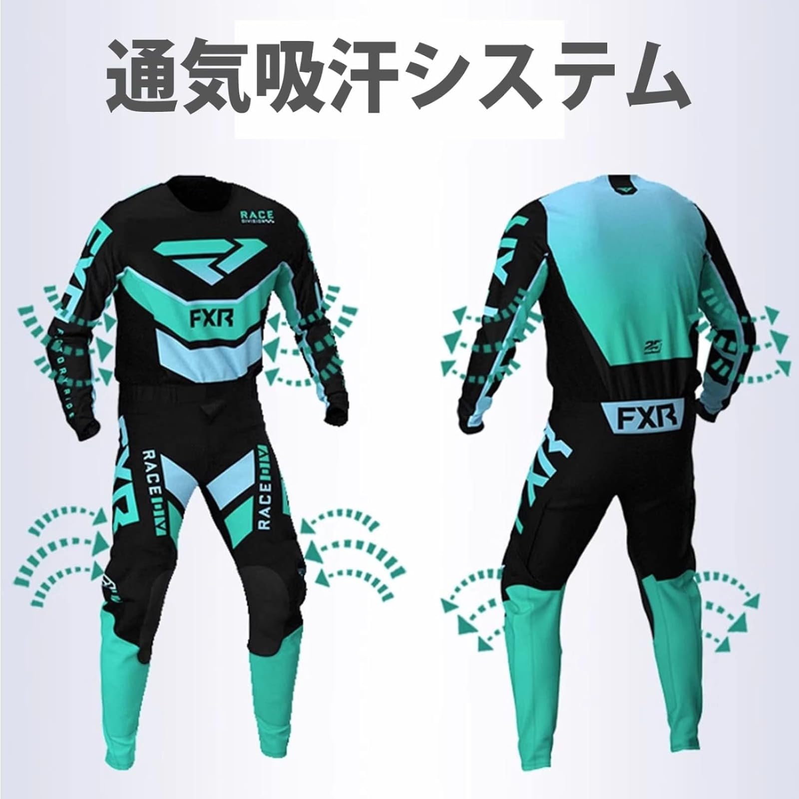 Amazon.co.jp: ZATZ モトクロスジャ バイク用ジャージ ケット・パンツ