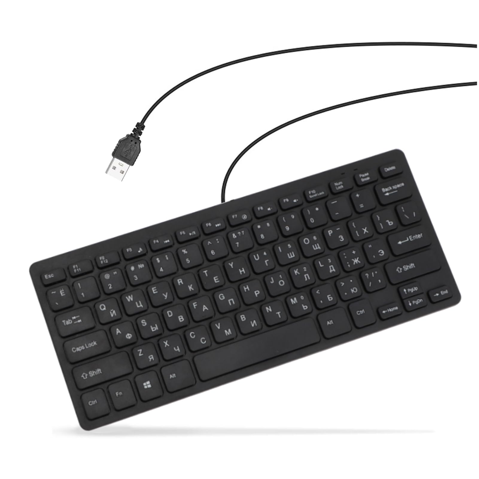 Amazon.com: Gugxiom Russian Keyboard, USB Wired Ultra Thin 78 Keys