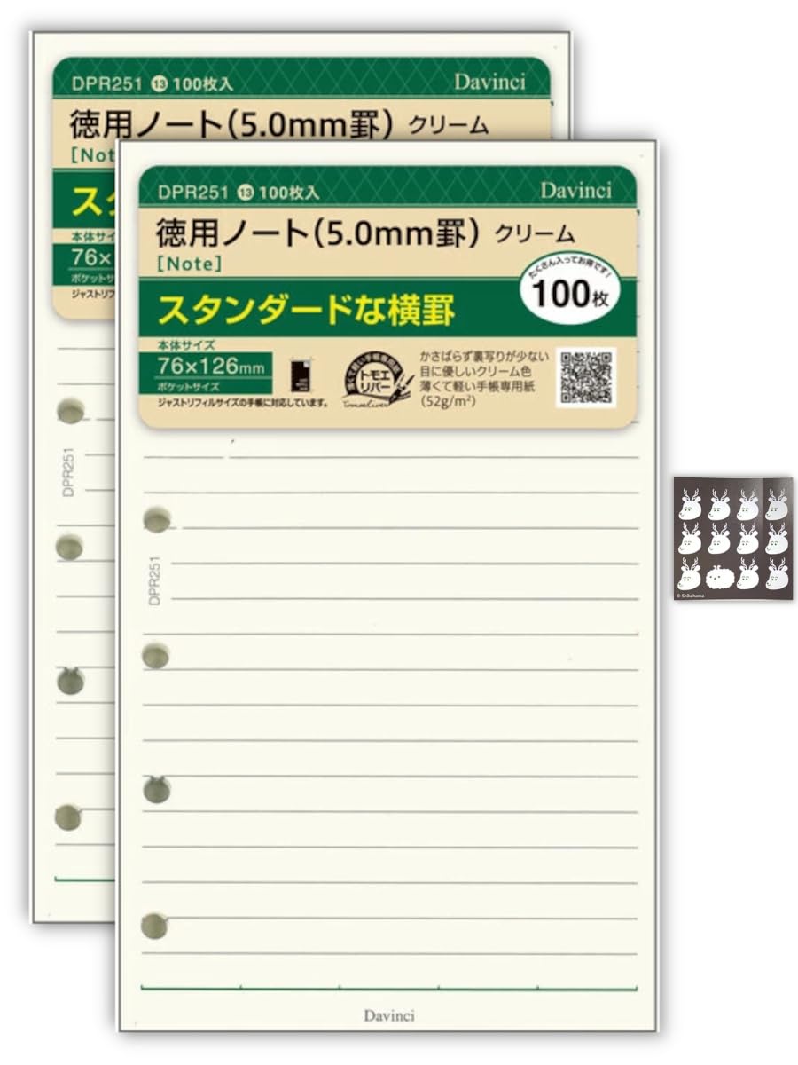 写らナイんです　複製原画　A 5サイズ　未使用品　デジタルサイン 一勝千金』 複製原画（デジタルサイン入り） : マンガワンSHOP