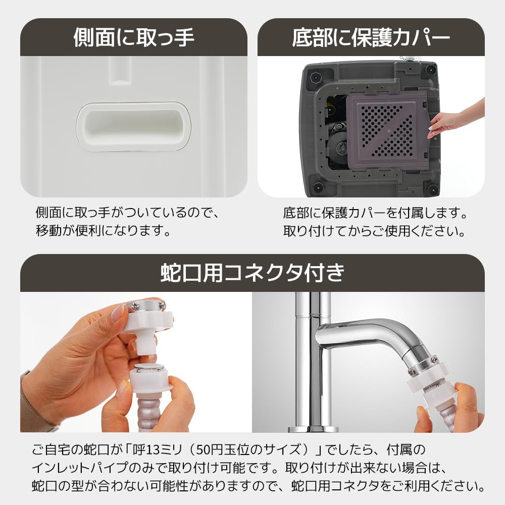 Amazon | 縦型 洗濯機 一人暮らし 8kg 【乾燥機能 | 10種類の洗濯