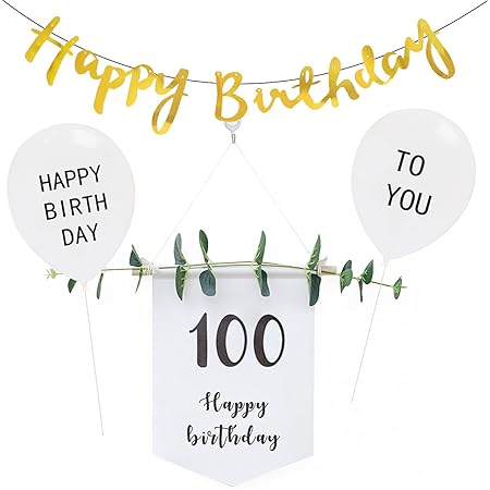 Amazon Co Jp 100日 誕生日飾り バースデー タペストリー 子供 1歳 2歳 3歳 100日 飾り付けセット バルーン 風船 Happybirthday ガーランド 壁掛け シンプル ハッピーバースデー 飾り お祝い モノトーン ミニマリズム 7点セット 100日 おもちゃ
