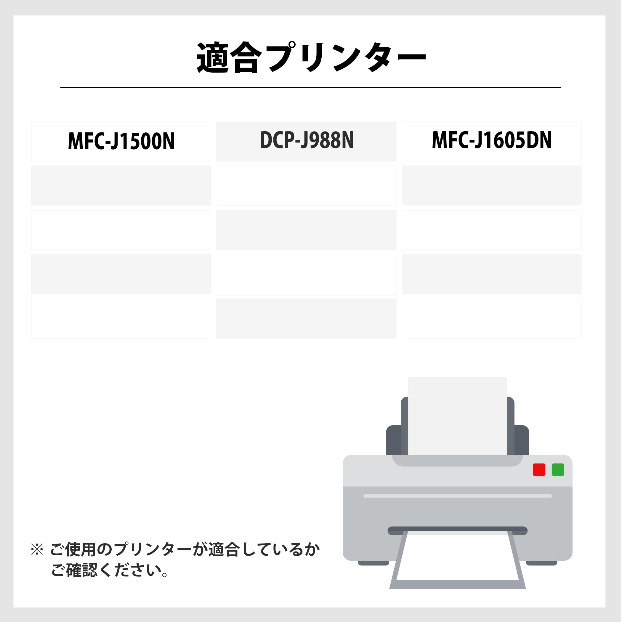 Amazon.co.jp: 【インク革命】 brother用 LC3135-4PK 互換インク 4色