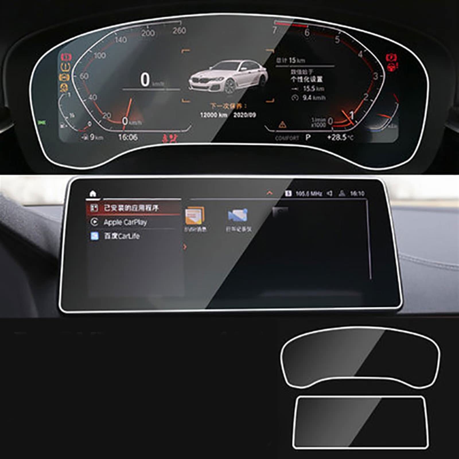Film de navigation BMW Série 5 pour un écran propre lors de vos trajets