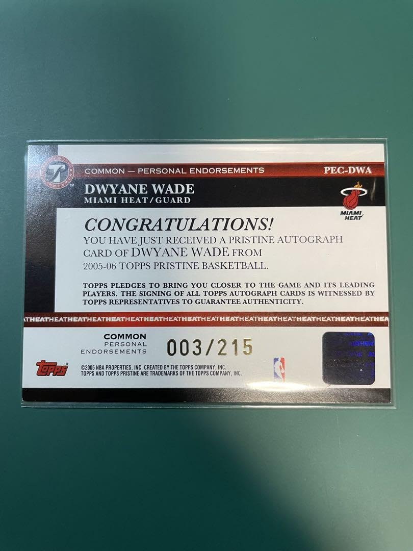 Amazon.co.jp: NBA Dwyane Wade Auto Autograph ウェイド HOF ホビー 